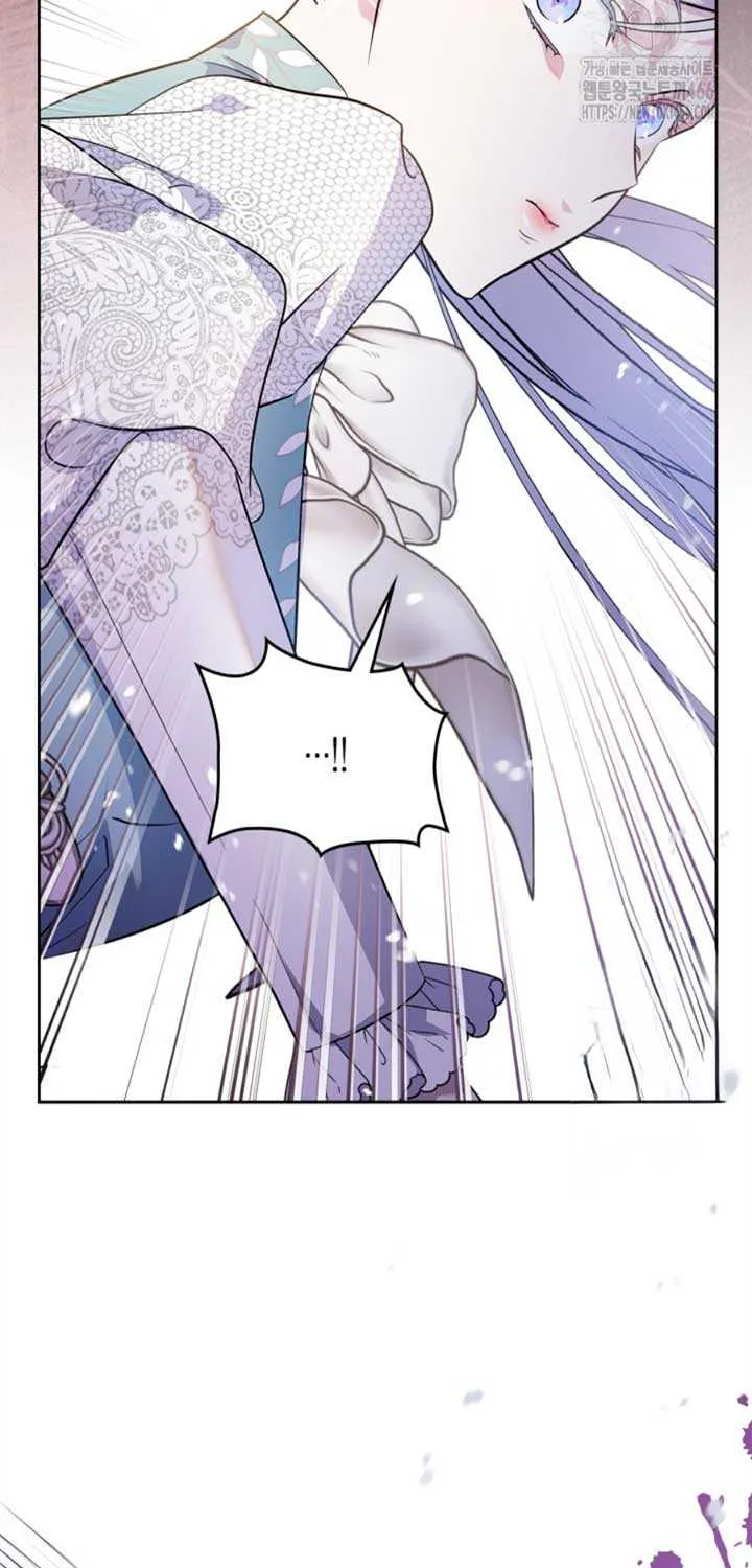 I Became the Tyrant’s Servant Chapter 55 page 27 - 