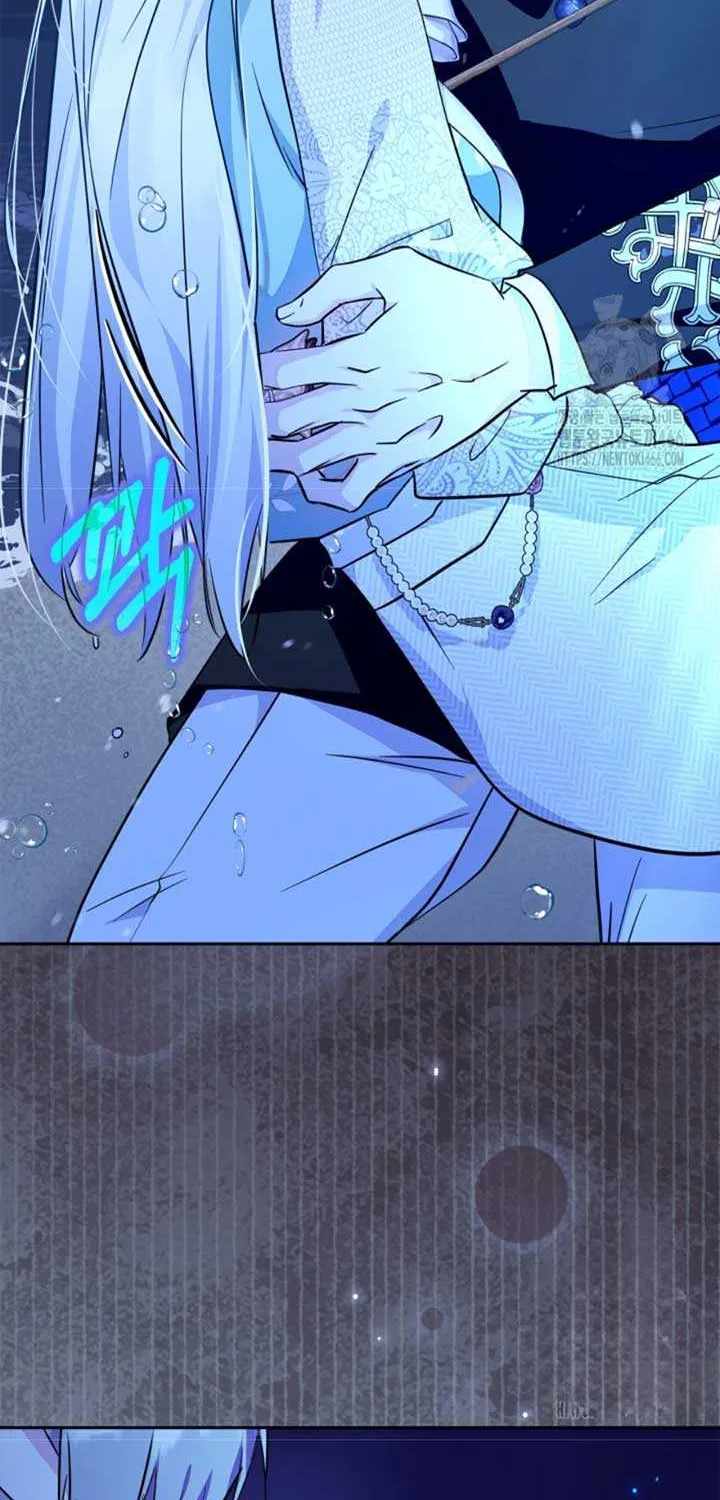 I Became the Tyrant’s Servant Chapter 55 page 58 - 