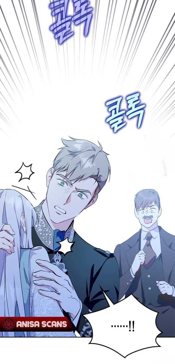 I Became the Tyrant’s Servant Chapter 55 page 61 - 