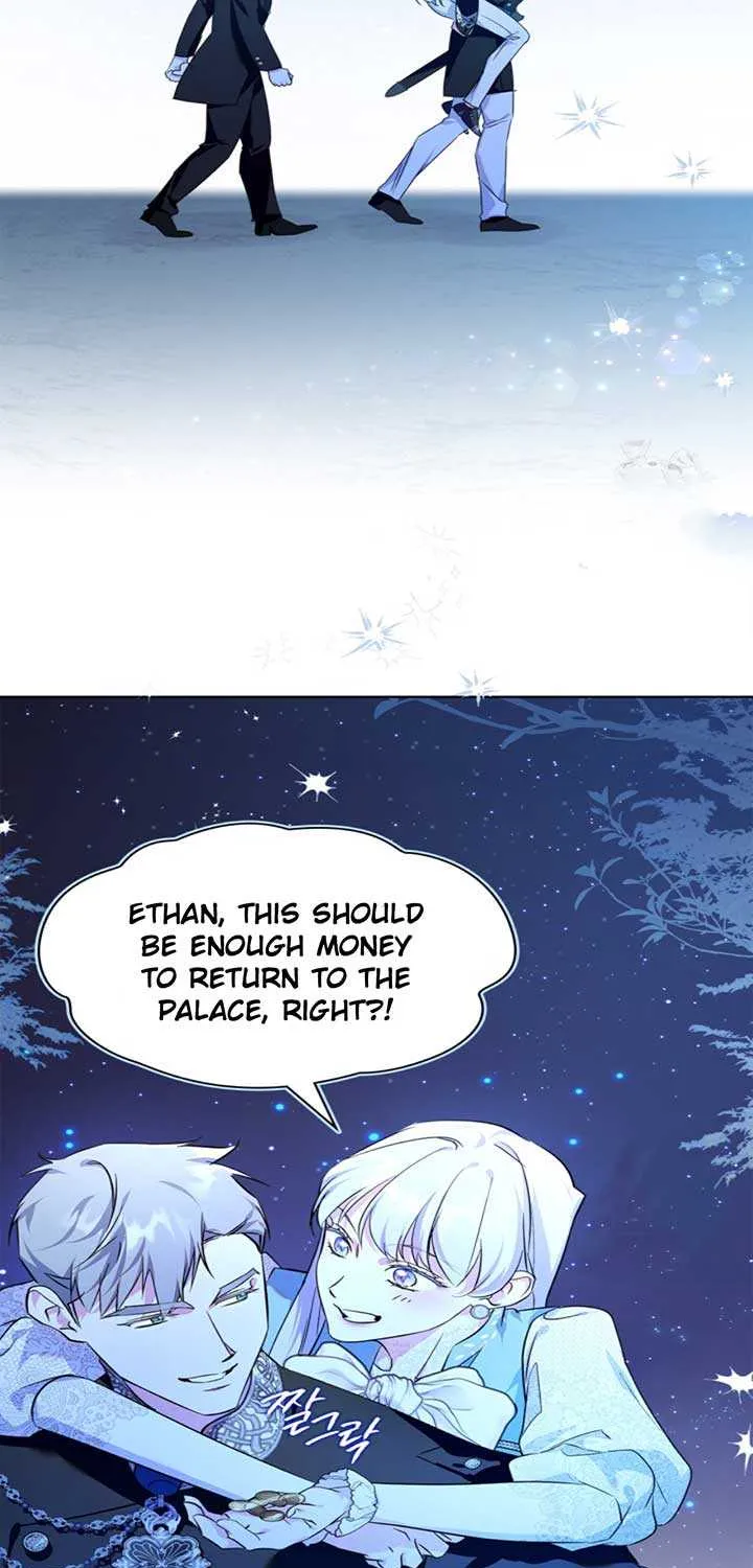 I Became the Tyrant’s Servant Chapter 55 page 73 - 