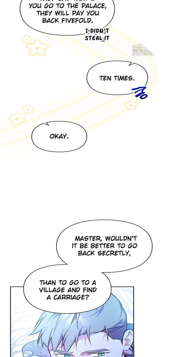 I Became the Tyrant’s Servant Chapter 55 page 75 - 
