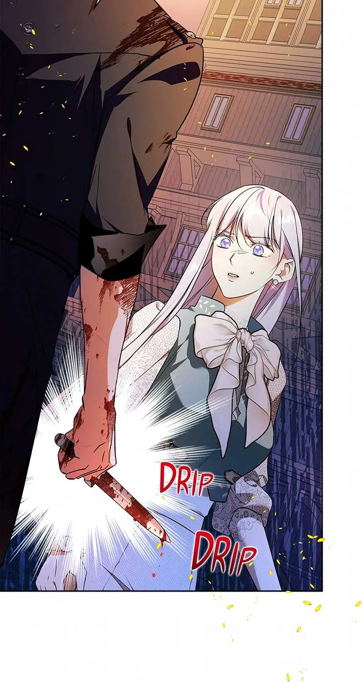 I Became the Tyrant’s Servant Chapter 56 page 26 - 