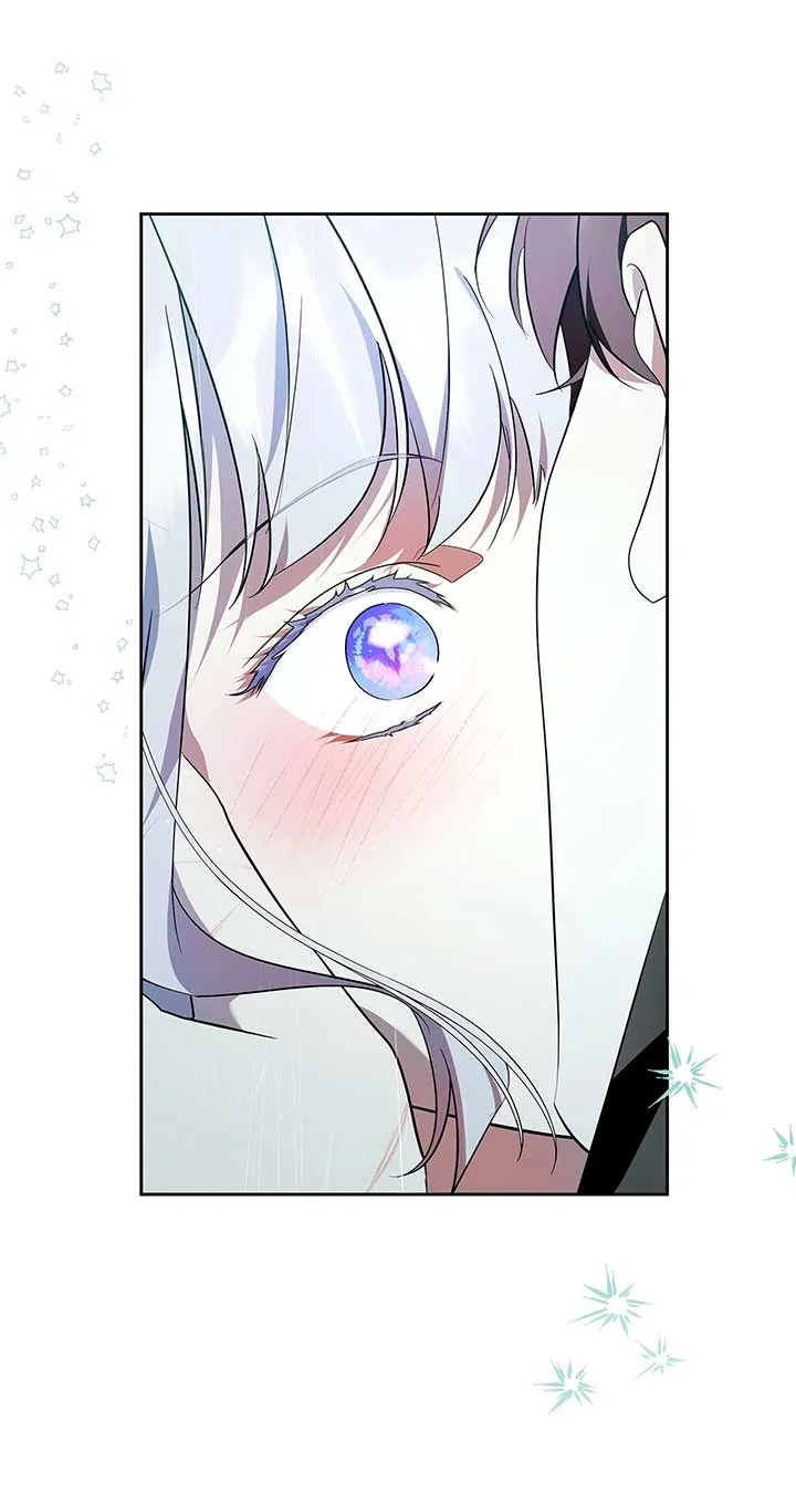 I Became the Tyrant’s Servant Chapter 56 page 61 - 