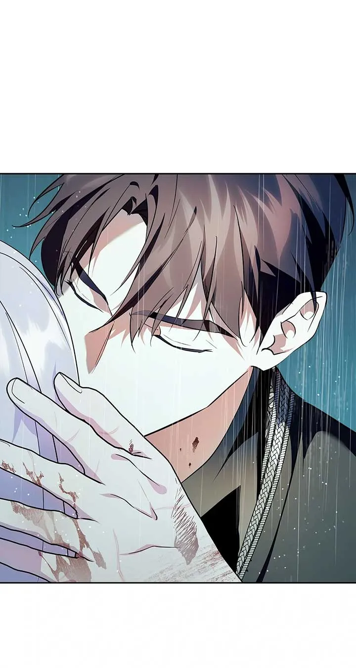 I Became the Tyrant’s Servant Chapter 56 page 62 - 