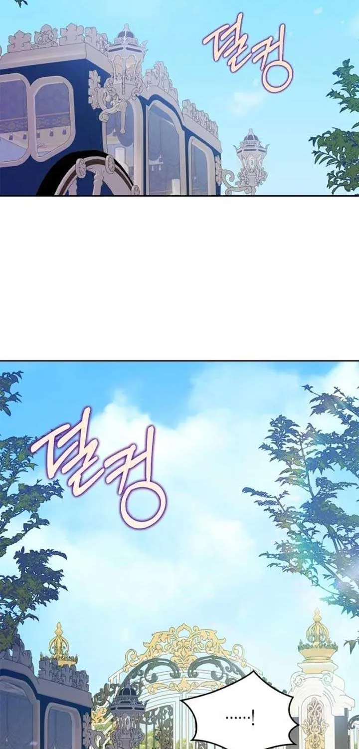 I Became the Tyrant’s Servant Chapter 57 page 2 - 