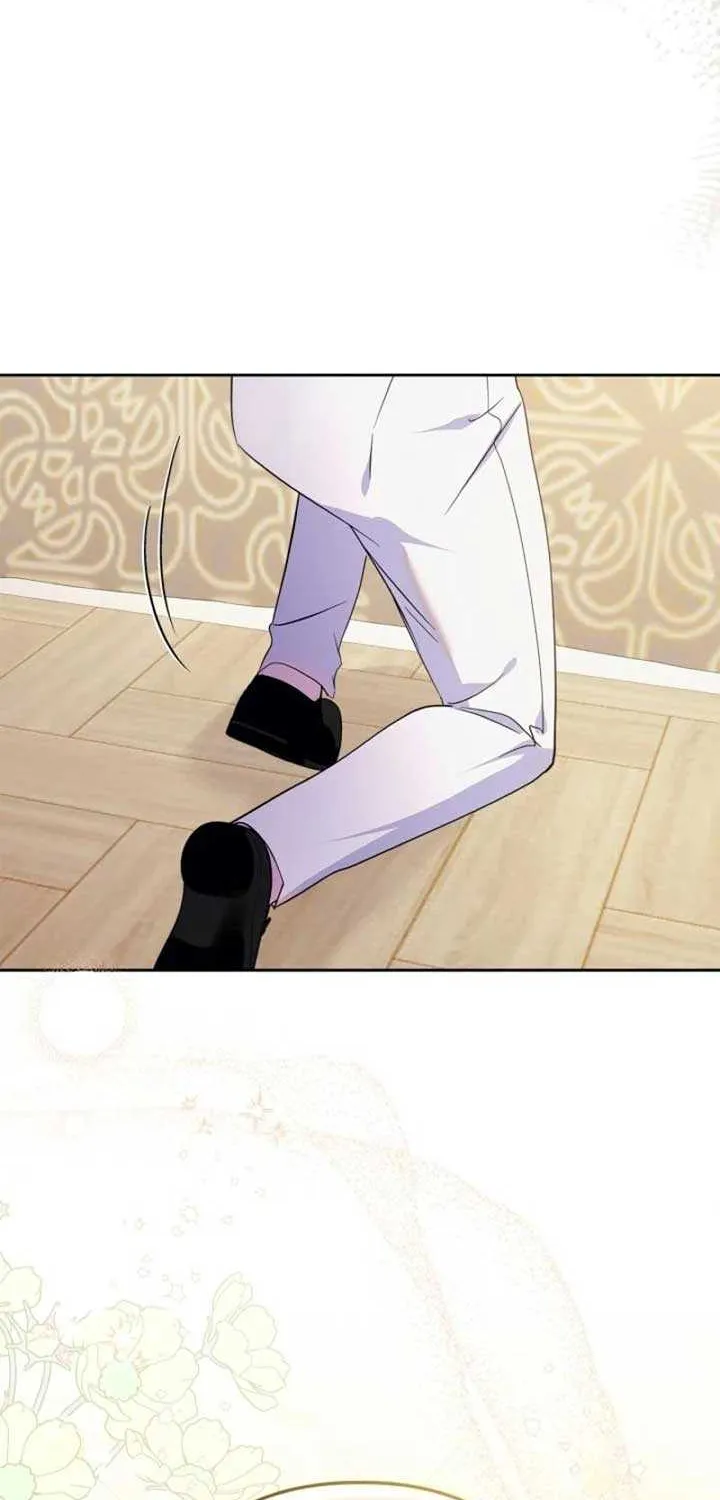 I Became the Tyrant’s Servant Chapter 57 page 12 - 