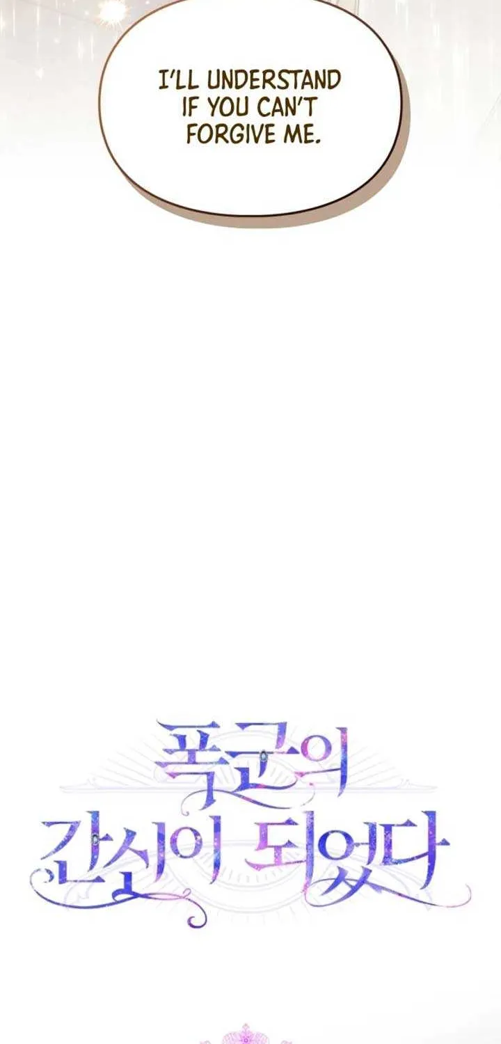 I Became the Tyrant’s Servant Chapter 57 page 22 - 