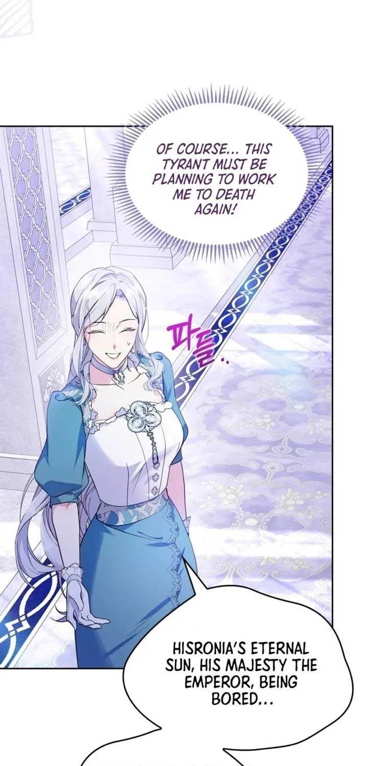 I Became the Tyrant’s Servant Chapter 57 page 40 - 