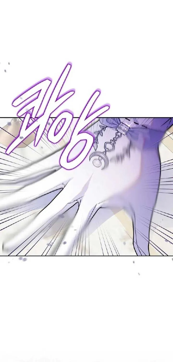 I Became the Tyrant’s Servant Chapter 57 page 56 - 