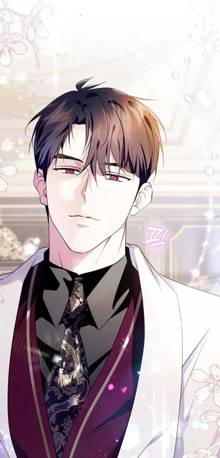 I Became the Tyrant’s Servant Chapter 57 page 74 - 