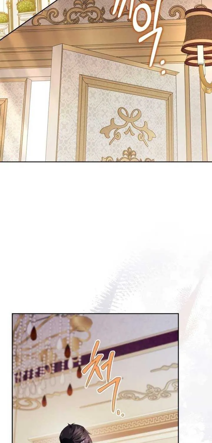I Became the Tyrant’s Servant Chapter 57 page 9 - 