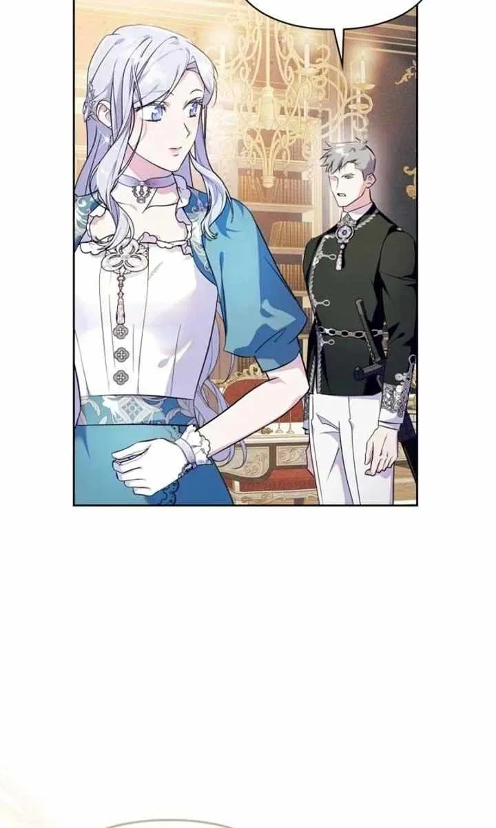 I Became the Tyrant’s Servant Chapter 58 page 21 - 