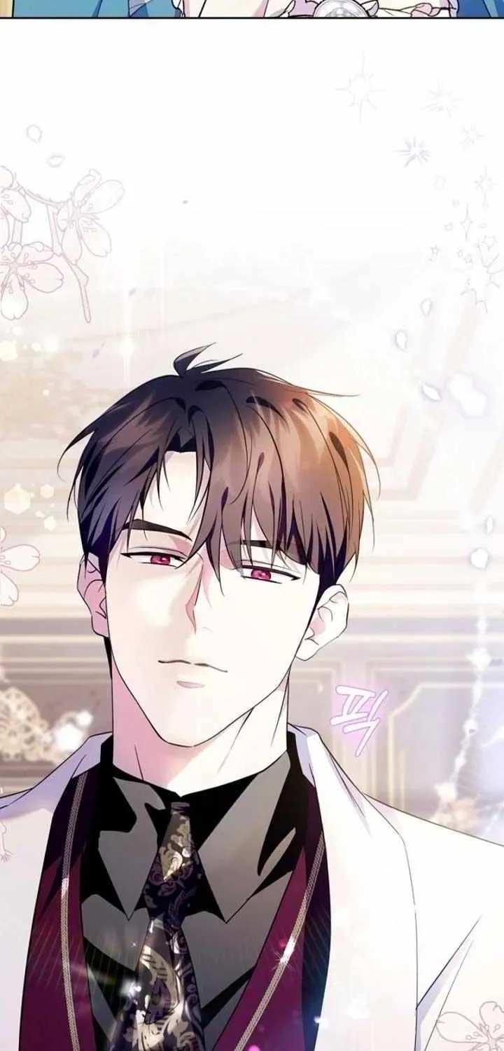 I Became the Tyrant’s Servant Chapter 58 page 4 - 
