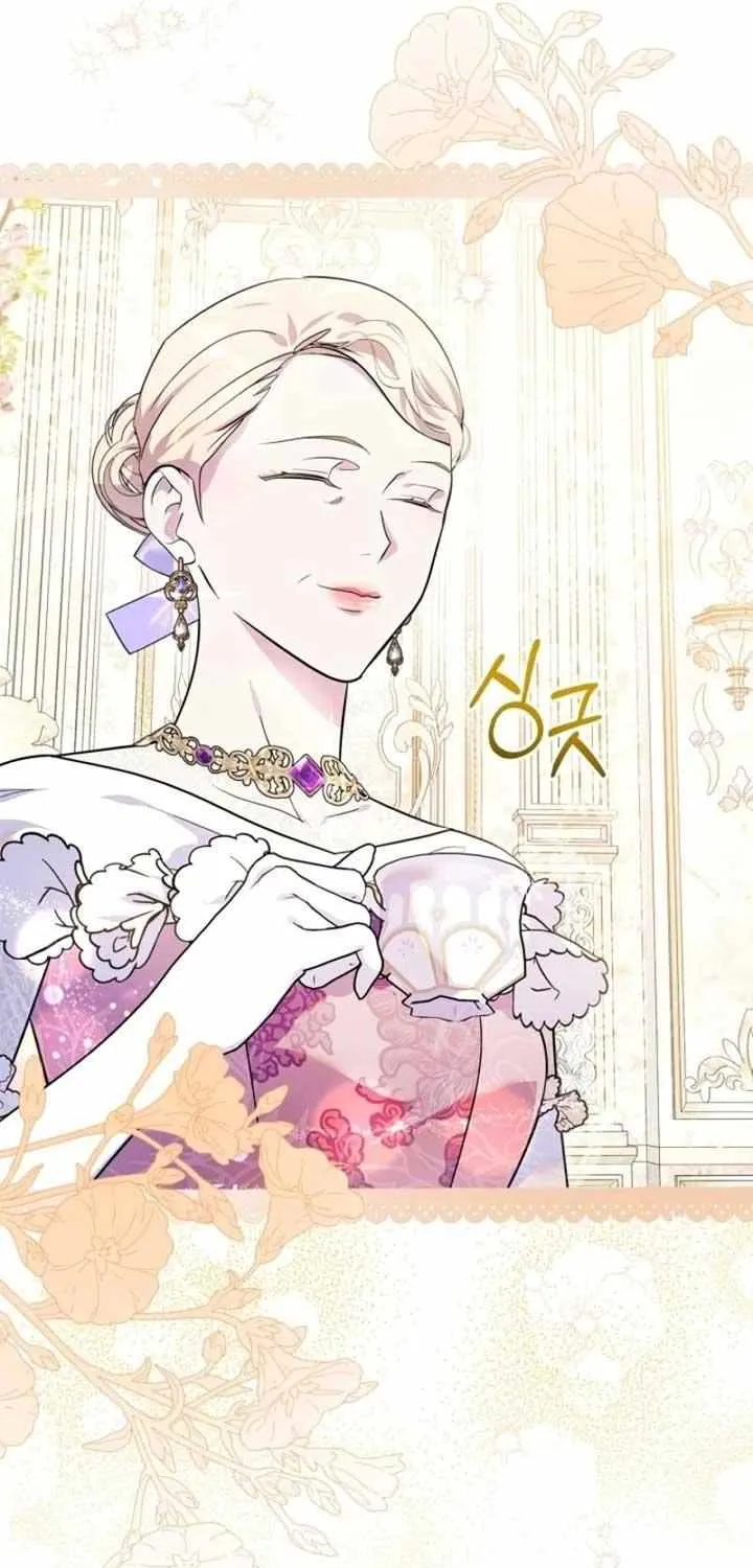 I Became the Tyrant’s Servant Chapter 58 page 32 - 