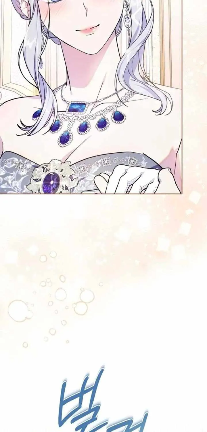 I Became the Tyrant’s Servant Chapter 58 page 58 - 
