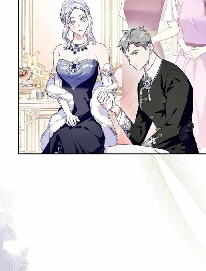 I Became the Tyrant’s Servant Chapter 58 page 61 - 