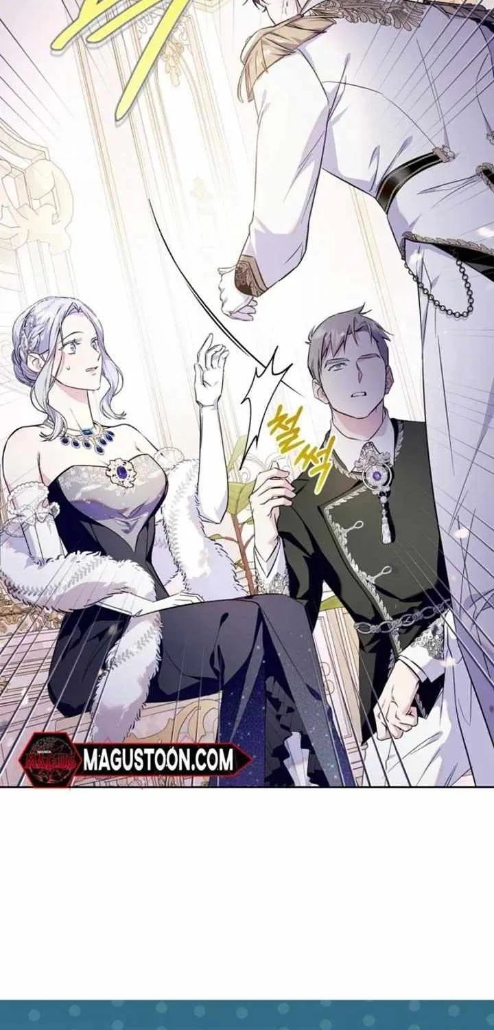 I Became the Tyrant’s Servant Chapter 58 page 63 - 