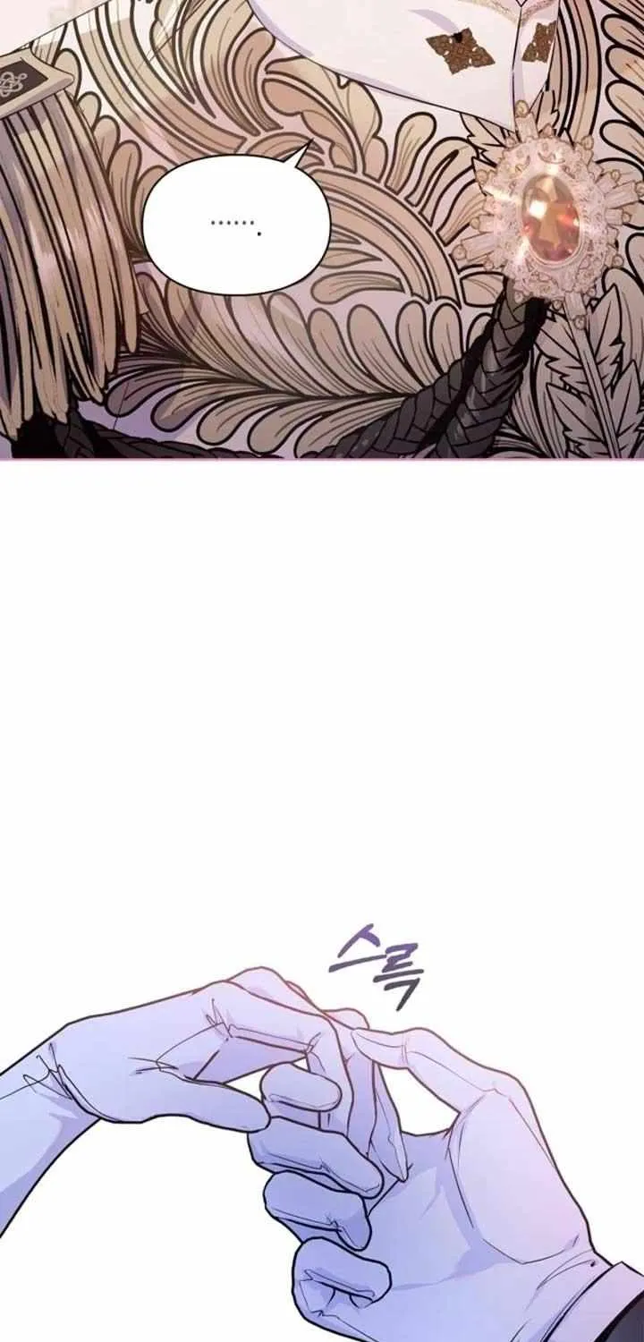 I Became the Tyrant’s Servant Chapter 58 page 70 - 