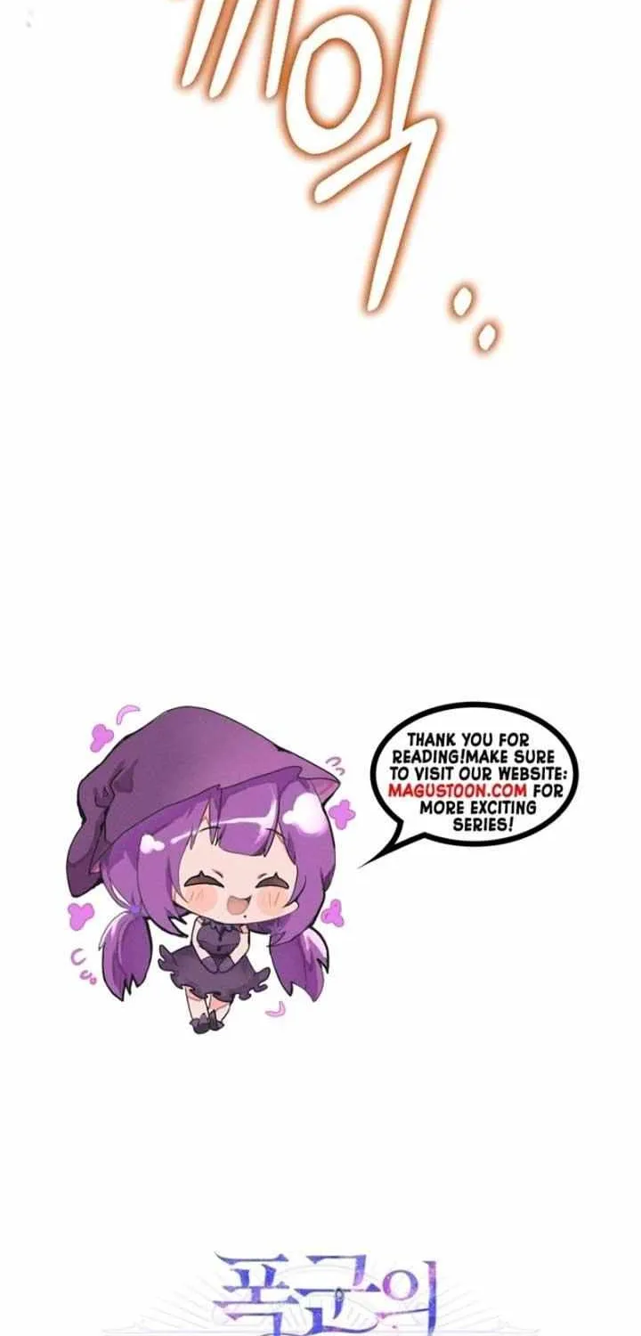 I Became the Tyrant’s Servant Chapter 58 page 77 - 