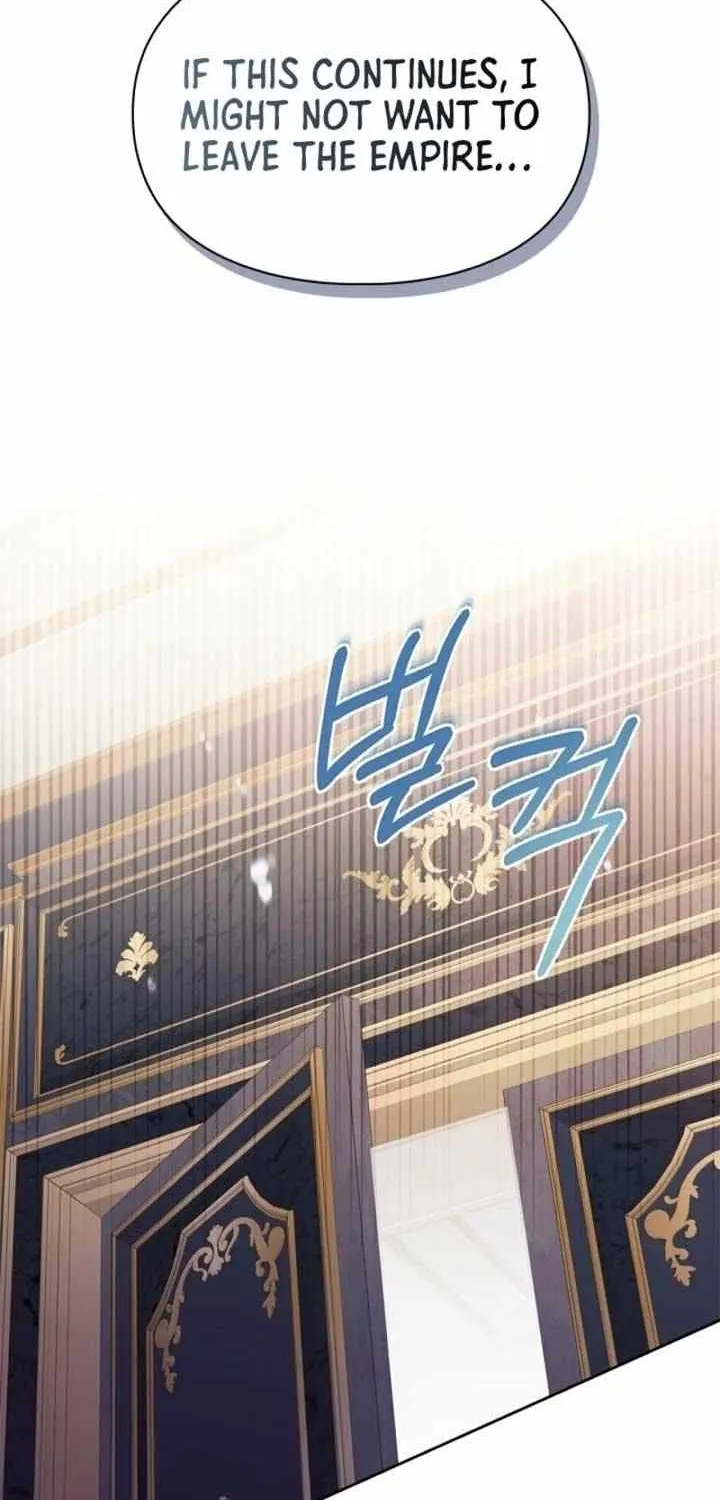I Became the Tyrant’s Servant Chapter 58 page 9 - 