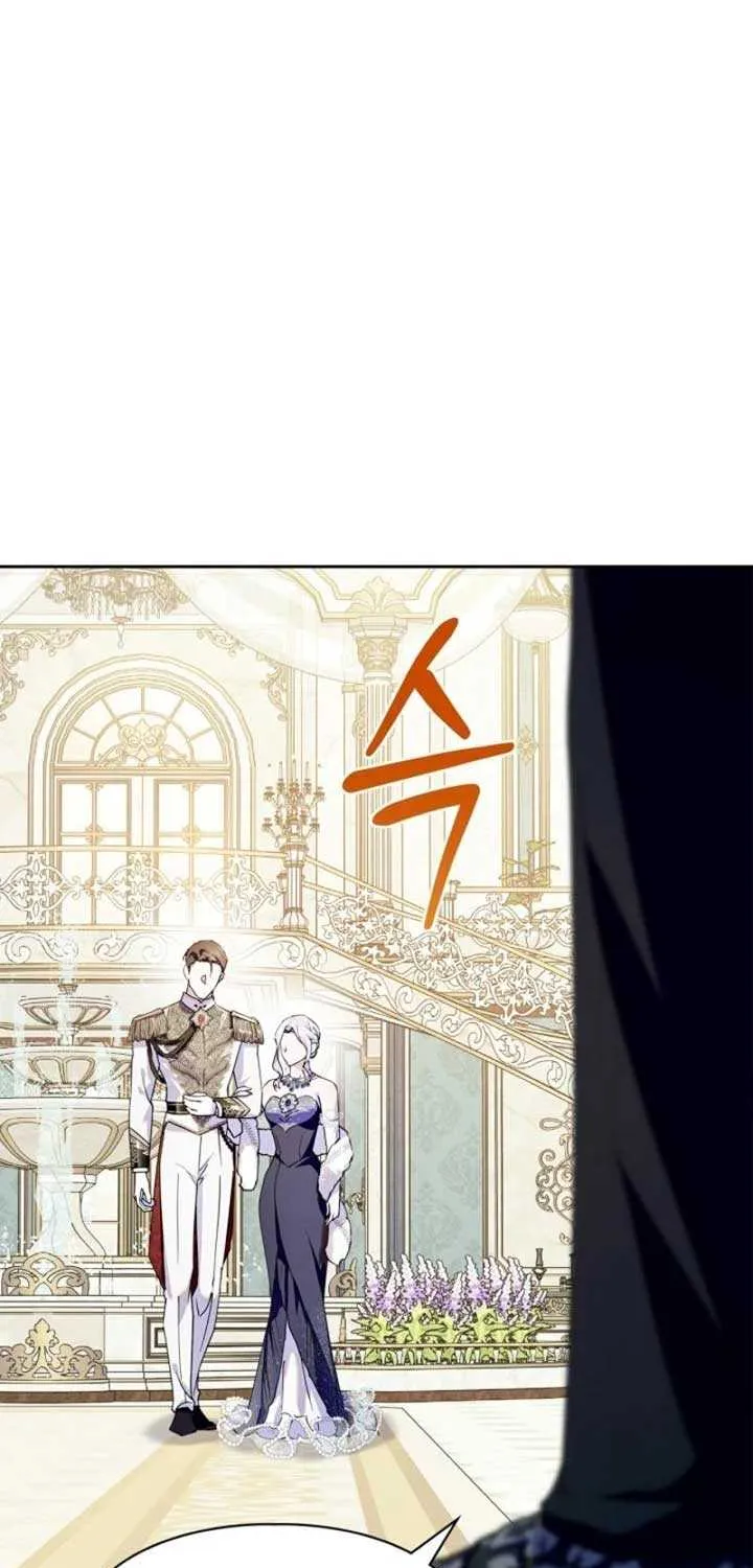 I Became the Tyrant’s Servant Chapter 59 page 13 - 