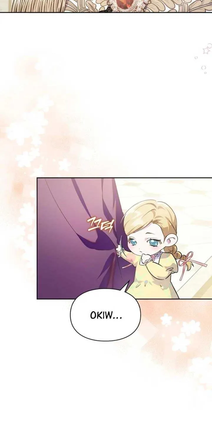 I Became the Tyrant’s Servant Chapter 59 page 31 - 