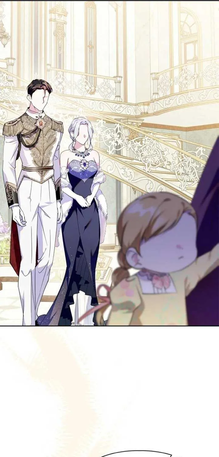I Became the Tyrant’s Servant Chapter 59 page 33 - 