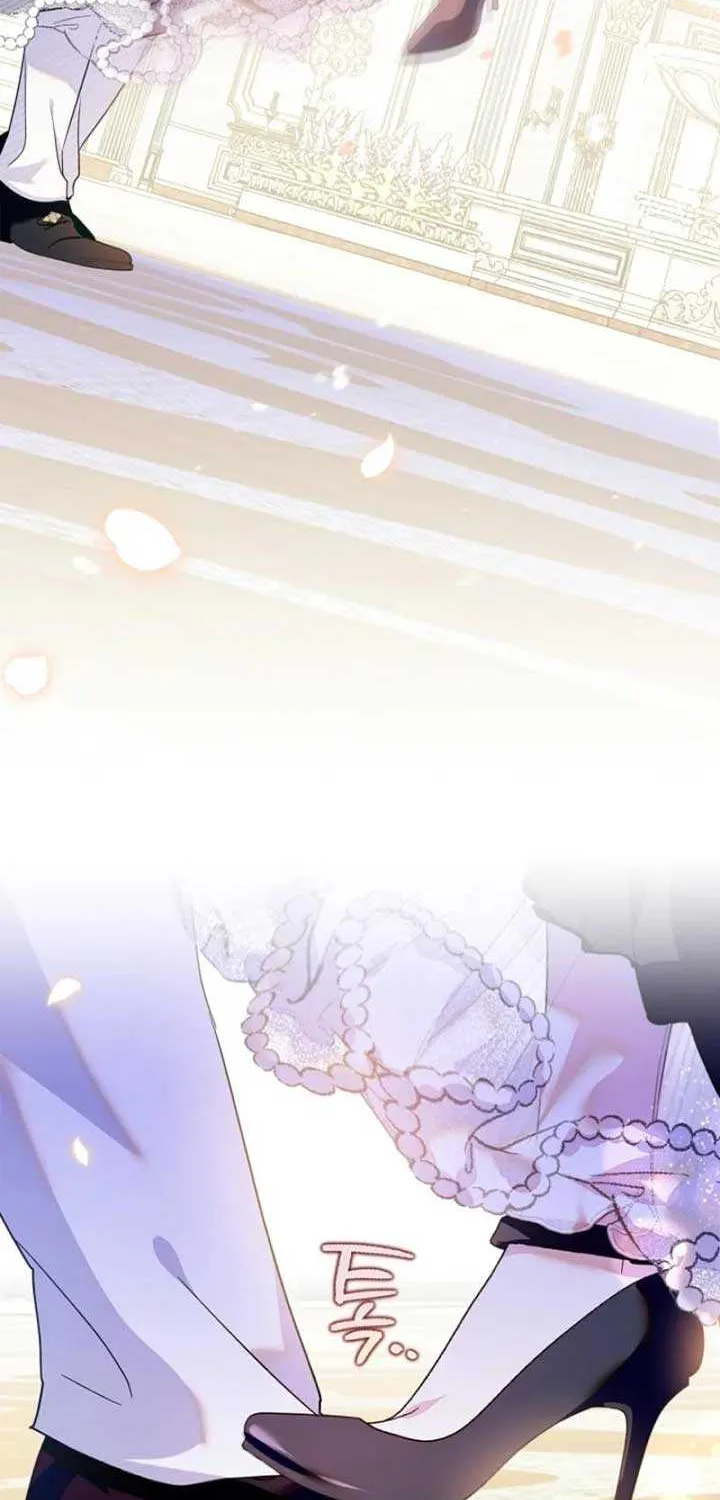 I Became the Tyrant’s Servant Chapter 59 page 49 - 