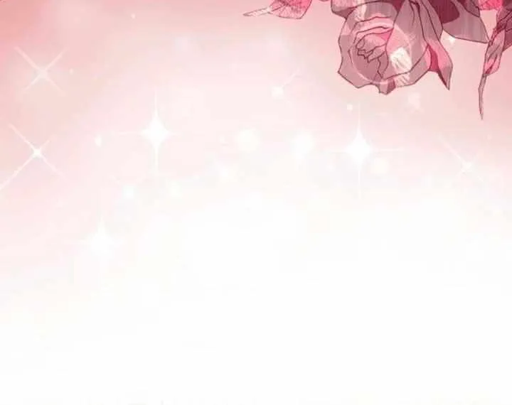 I Became the Tyrant’s Servant Chapter 60 page 11 - 