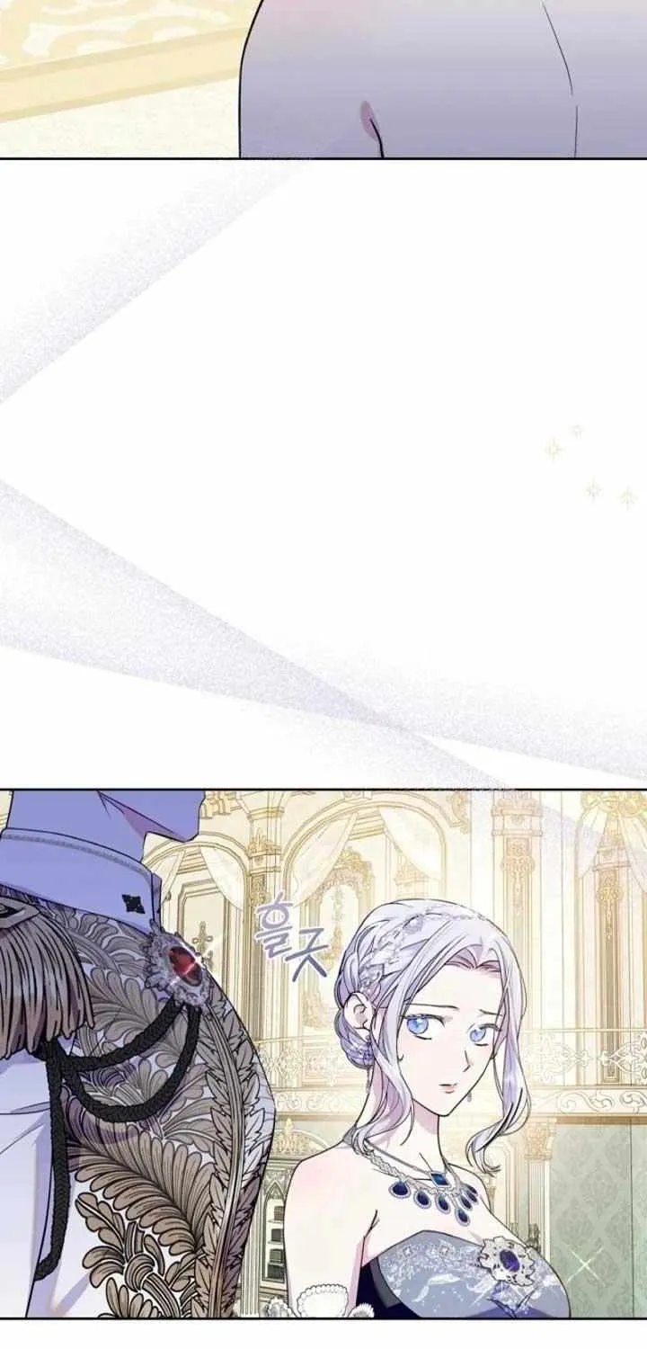 I Became the Tyrant’s Servant Chapter 60 page 3 - 
