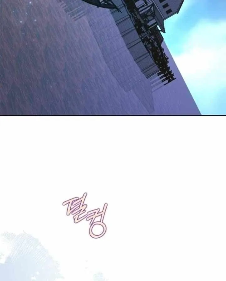 I Became the Tyrant’s Servant Chapter 60 page 55 - 