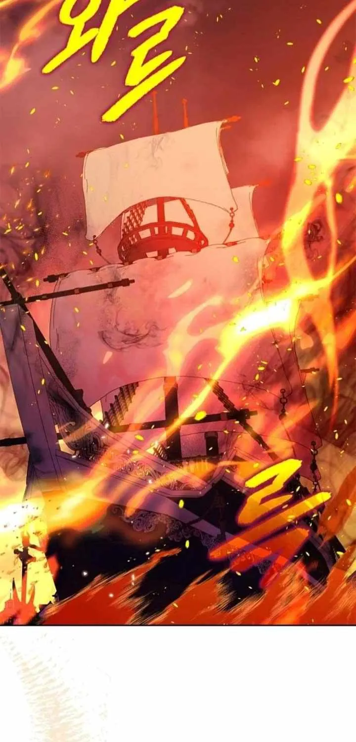 I Became the Tyrant’s Servant Chapter 60 page 64 - 