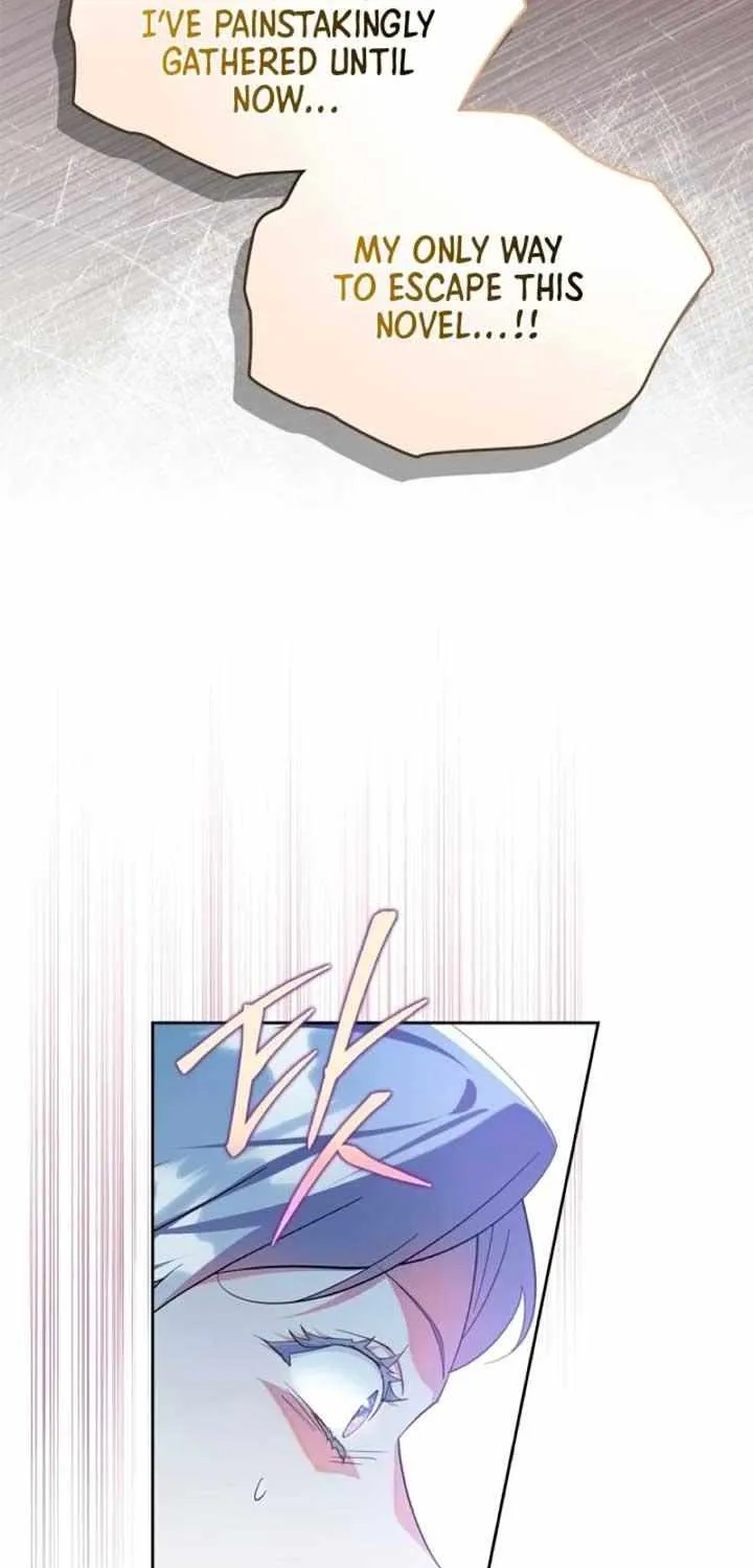I Became the Tyrant’s Servant Chapter 60 page 73 - 