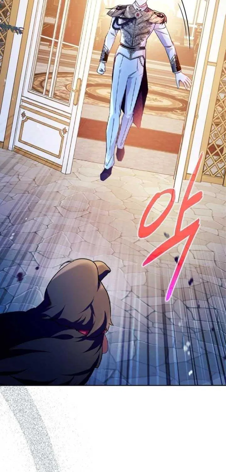 I Became the Tyrant’s Servant Chapter 61 page 2 - 