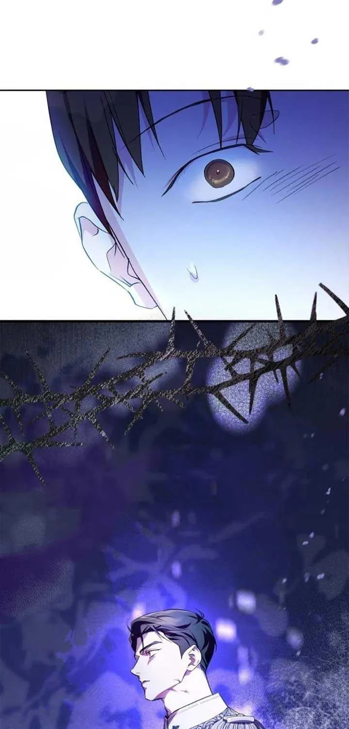 I Became the Tyrant’s Servant Chapter 61 page 15 - 