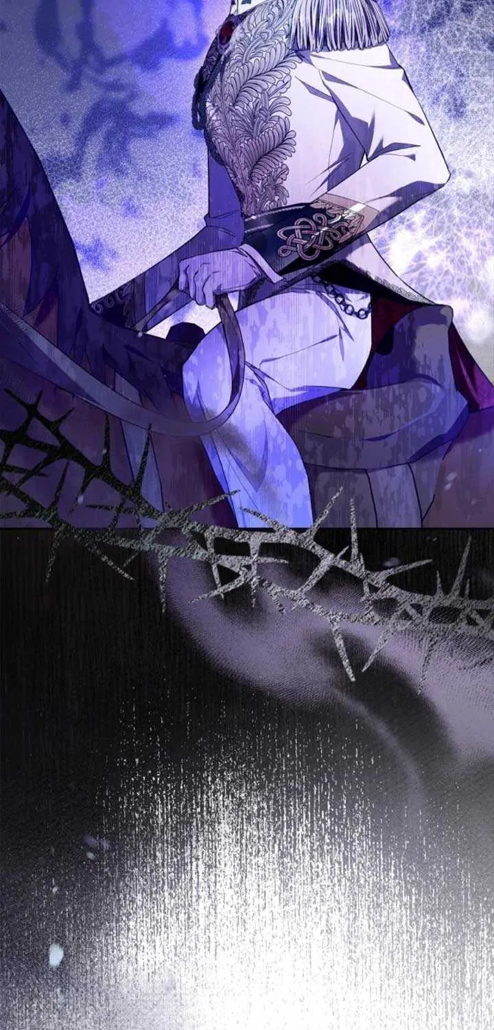 I Became the Tyrant’s Servant Chapter 61 page 16 - 