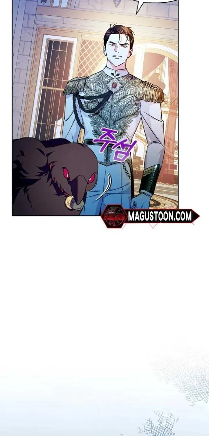 I Became the Tyrant’s Servant Chapter 61 page 4 - 