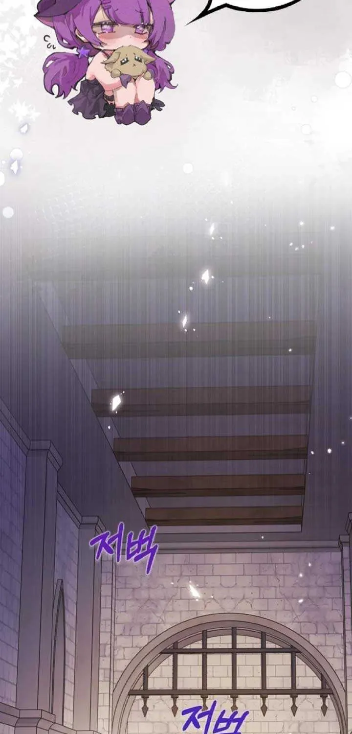 I Became the Tyrant’s Servant Chapter 61 page 40 - 