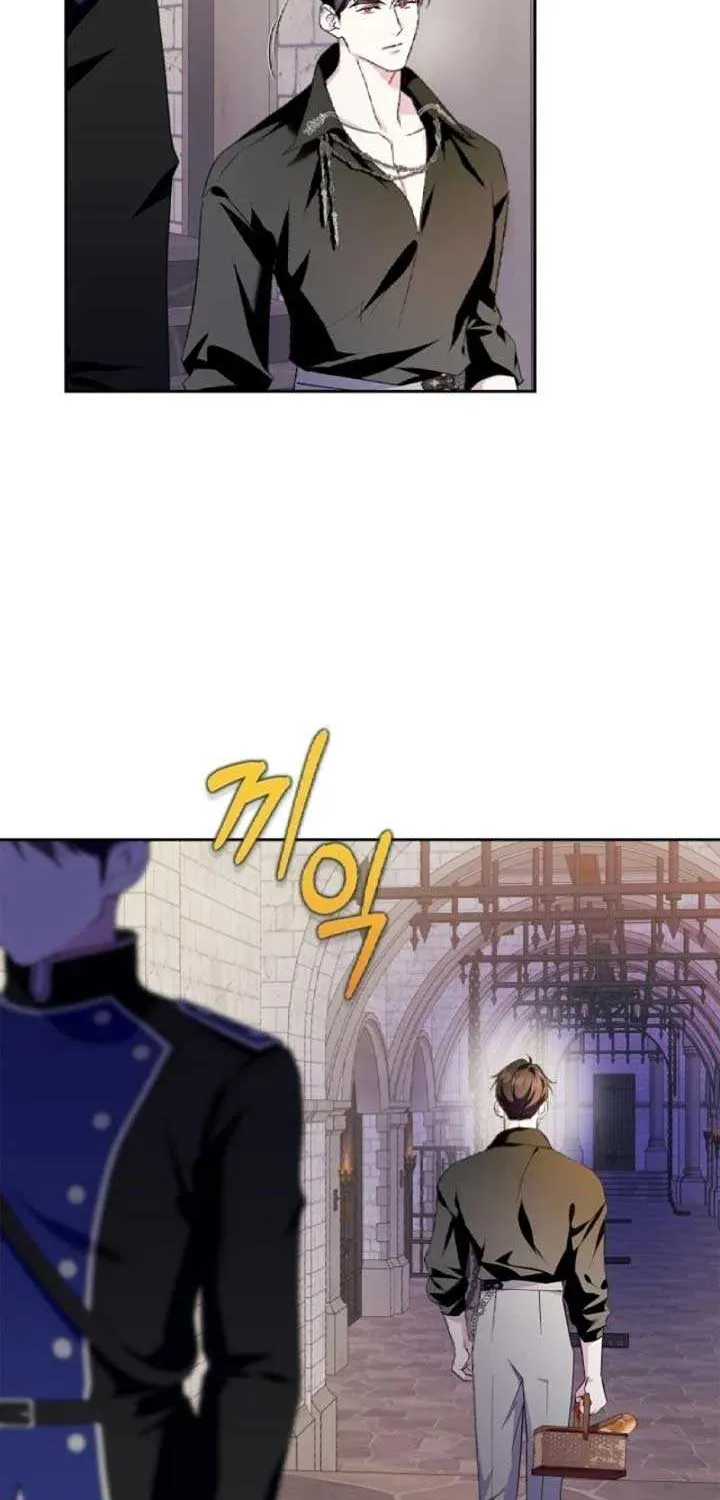 I Became the Tyrant’s Servant Chapter 61 page 42 - 