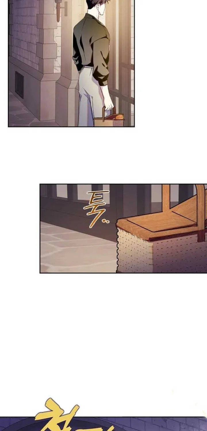 I Became the Tyrant’s Servant Chapter 61 page 47 - 