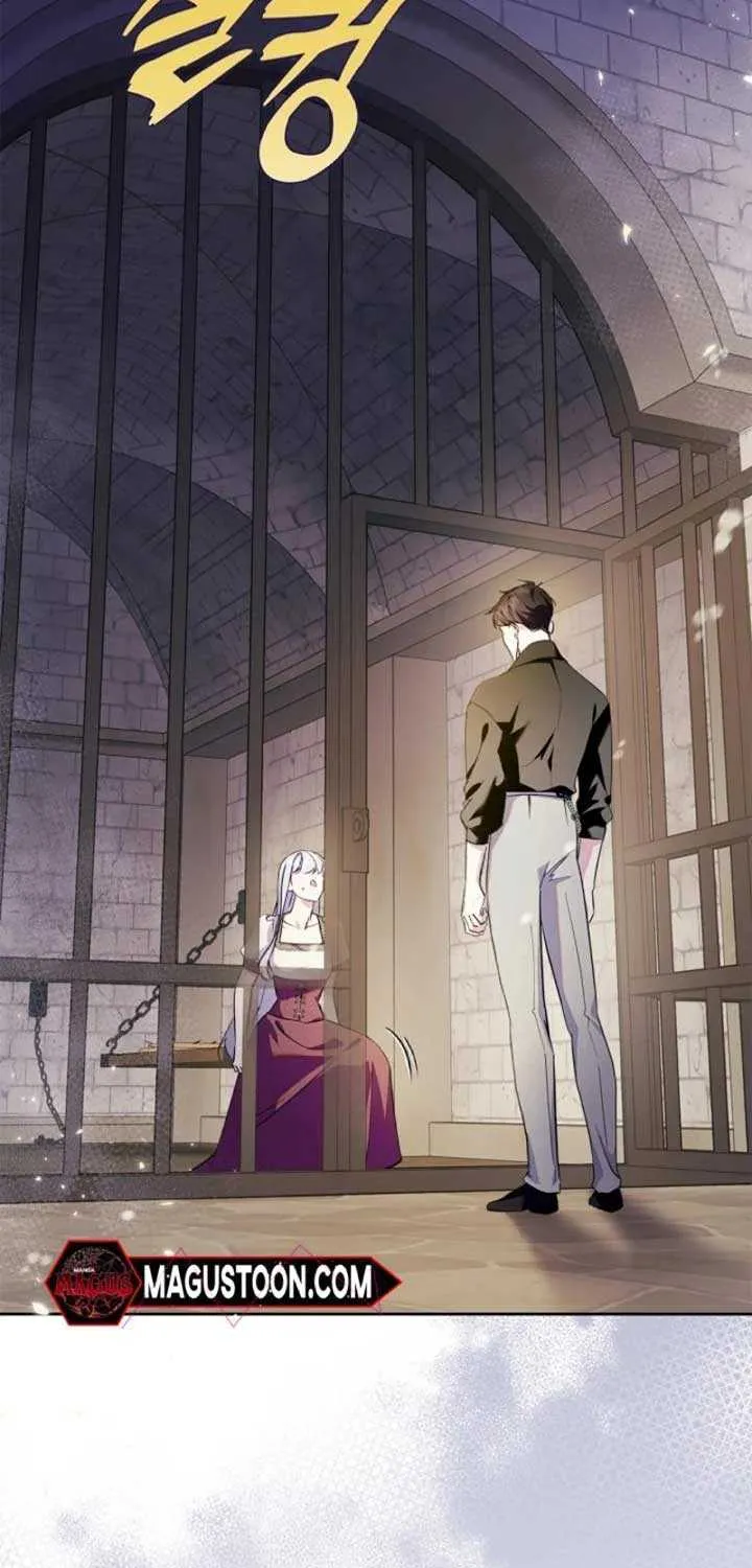 I Became the Tyrant’s Servant Chapter 61 page 48 - 