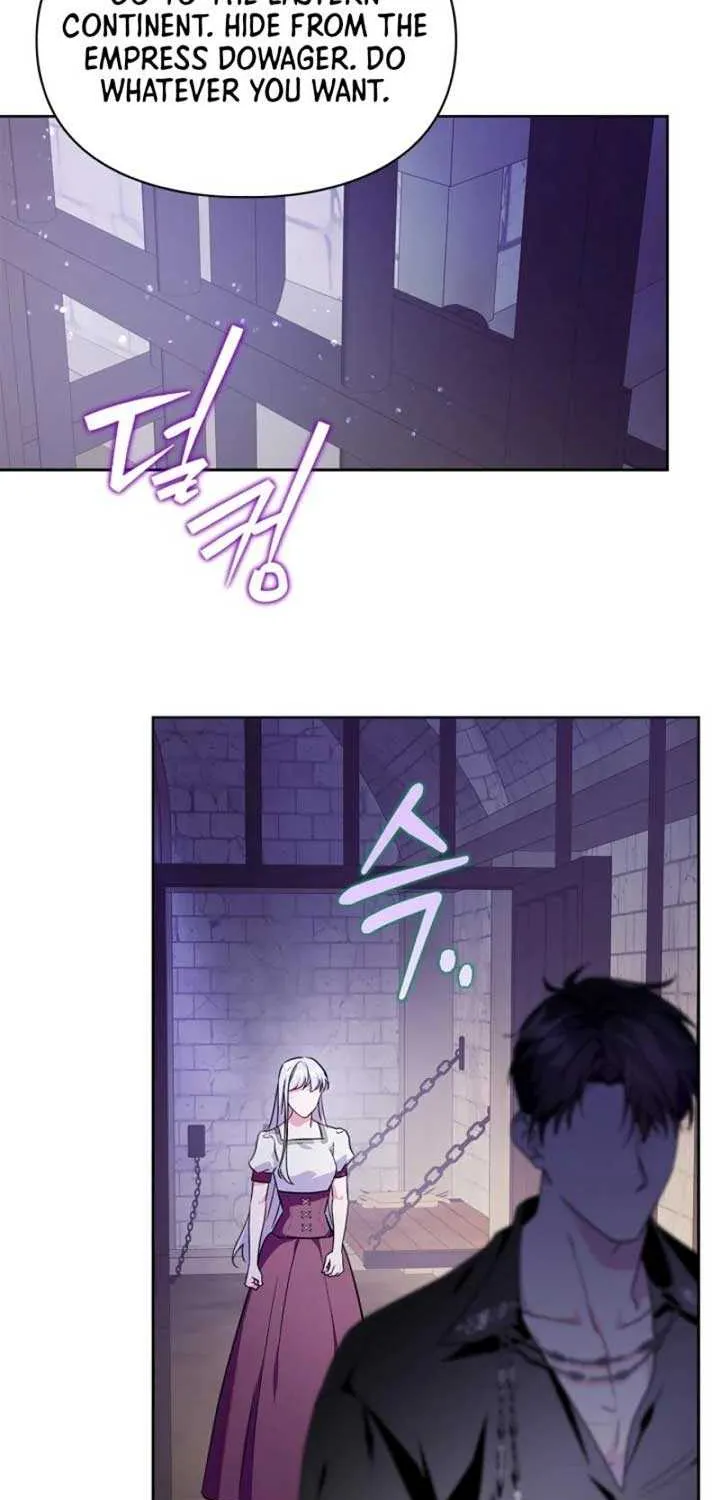 I Became the Tyrant’s Servant Chapter 62 page 14 - 