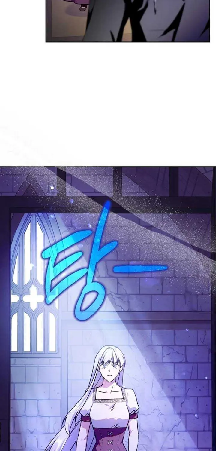 I Became the Tyrant’s Servant Chapter 62 page 15 - 