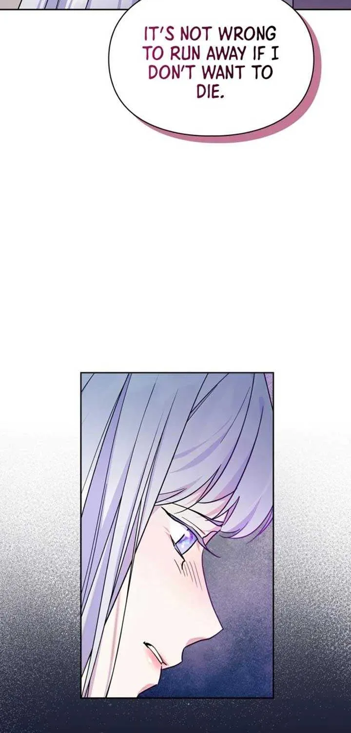 I Became the Tyrant’s Servant Chapter 62 page 19 - 
