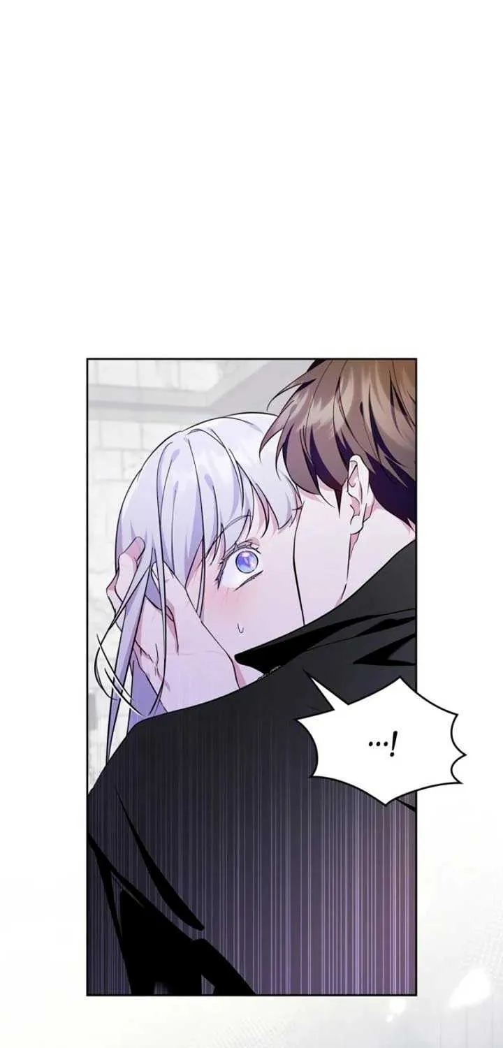 I Became the Tyrant’s Servant Chapter 62 page 3 - 