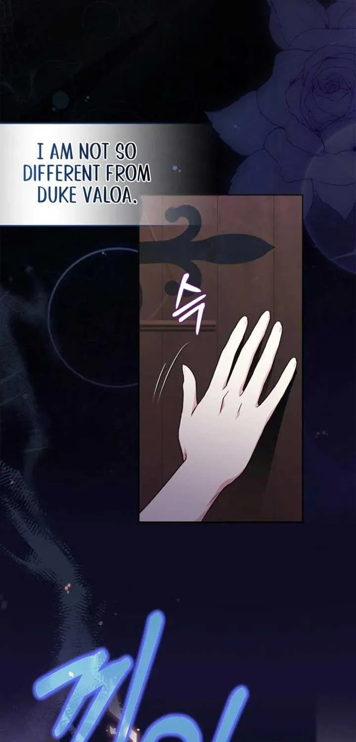 I Became the Tyrant’s Servant Chapter 62 page 27 - 