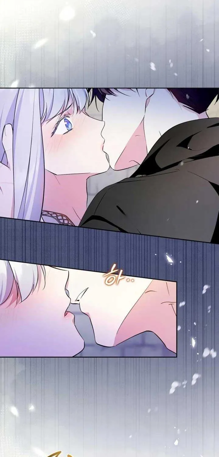 I Became the Tyrant’s Servant Chapter 62 page 4 - 