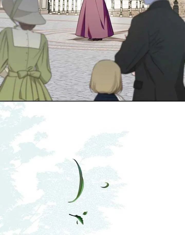 I Became the Tyrant’s Servant Chapter 62 page 33 - 