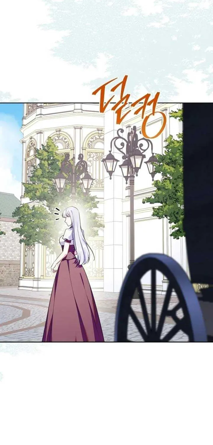 I Became the Tyrant’s Servant Chapter 62 page 35 - 