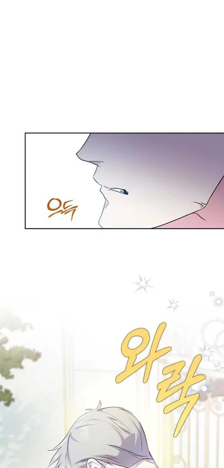 I Became the Tyrant’s Servant Chapter 62 page 37 - 